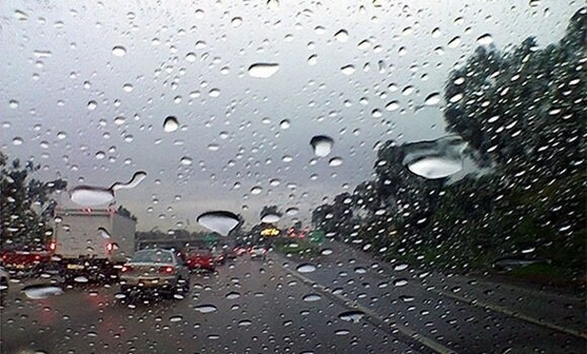 بارندگی 2