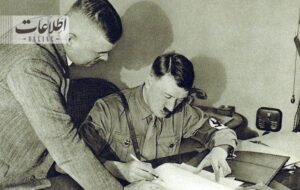 لحظه تبریک عیدنوروز به رضاشاه توسط آدولف هیتلر (+عکس)