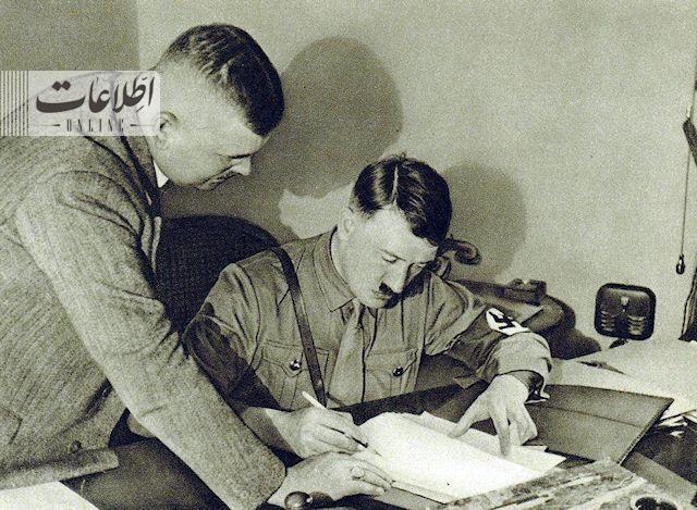 تبریک نوروزی 2
