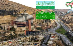 تحویل نهال رایگان به شهروندان شیرازی فقط امروز(+نشانی مراکز تحویل در شیراز)