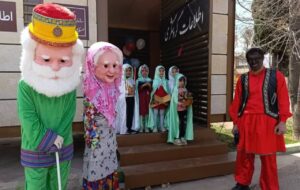 ننه سرما و عمو نوروز در نی‌ریز فارس تودیع و معارفه شدند