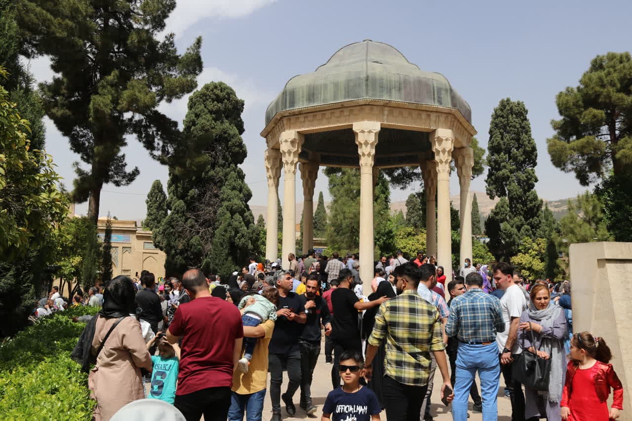 حافظیه