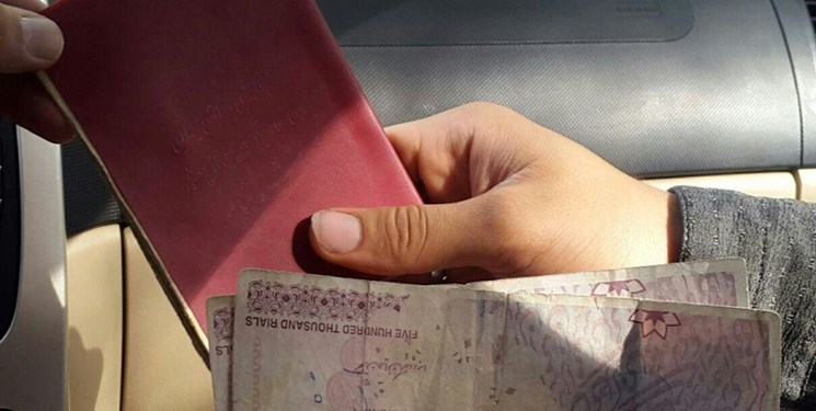 خرید و فروش رای