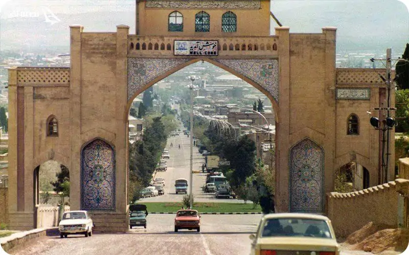 دروازه زیبای قرآن در شیراز