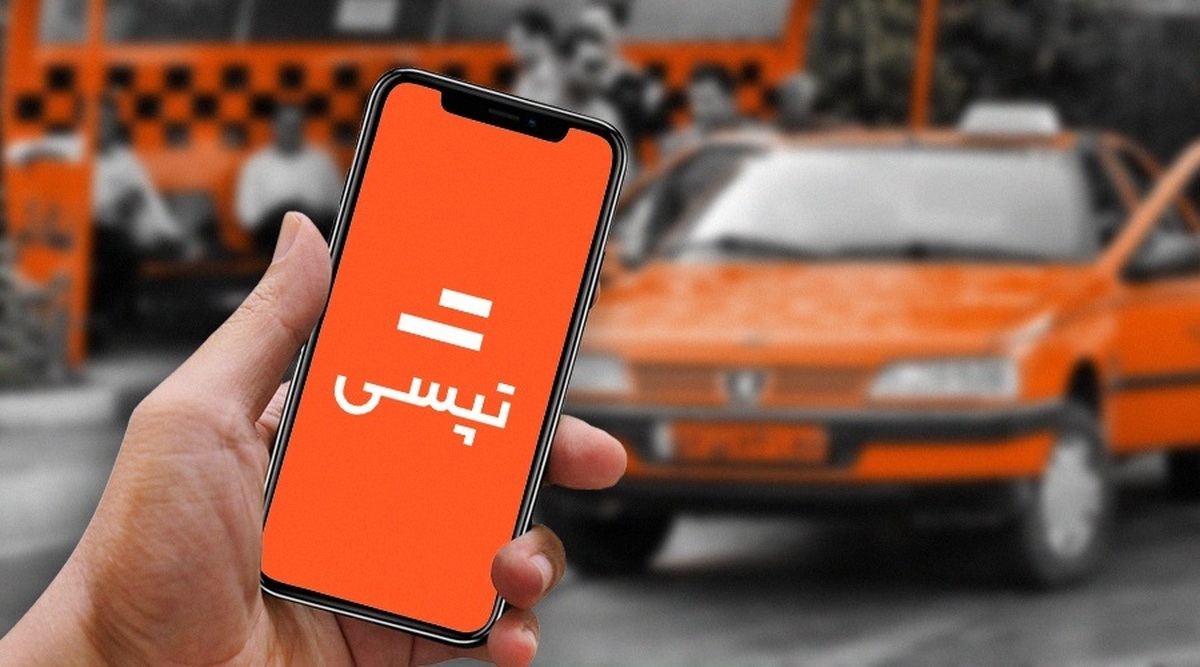 راننده تپسی