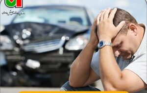 پوستر|پشیمانی سودی ندارد ، به قبل از حادثه باز نمی گردید