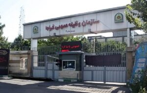 شرط جدید صدور مجوز خروج از کشور کلیه مشمولان غیرغایب و دانشجویان