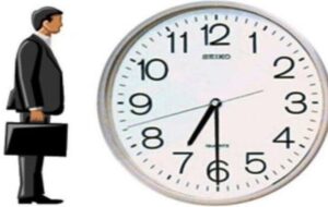 ساعت آغاز به کار ادارات استان‌ها در ماه رمضان اعلام شد