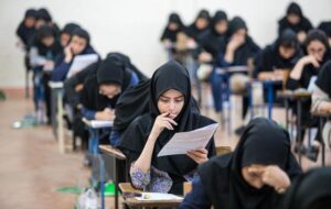 شرایط و زمان ثبت نام آزمون ورودی مدارس سمپاد و نمونه و منابع امتحان