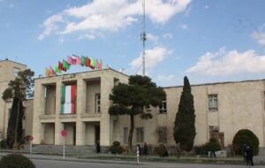 بنر عجیب شهرداری اصفهان توی ایام نوروز / چه خبره؟!