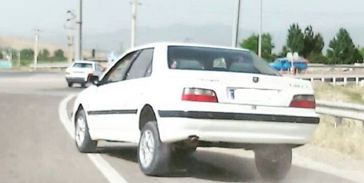 شوتی