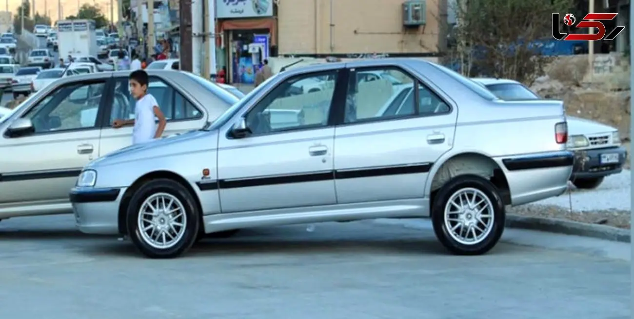 شوتیی