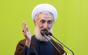 باغ ازگل را ۱۵۰ برابر زیر قیمت فروختند ! سند جدید از باغ ۱۰۰۰ میلیاردی صدیقی و پسران/برخورد مومنانه فقط ویژه آقای کاظم رجبی صدیقی است؟!