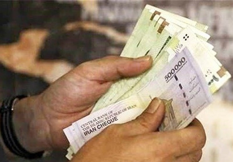 عیدی کارگران