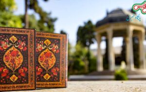 فال حافظ امروز ۱۶ اسفند/ حدیث دوست نگویم مگر به حضرت دوست