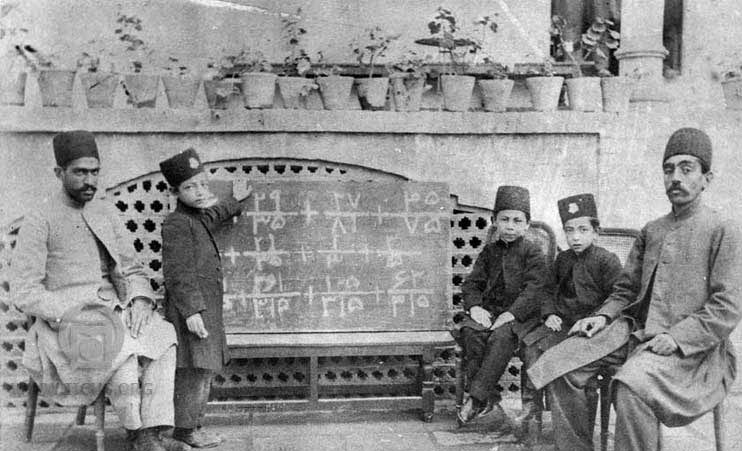 فیش حقوقی