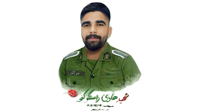 قاتل