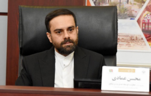 آغاز به کار پویش ملی چشم به راهیم استان فارس همزمان با سراسر کشور