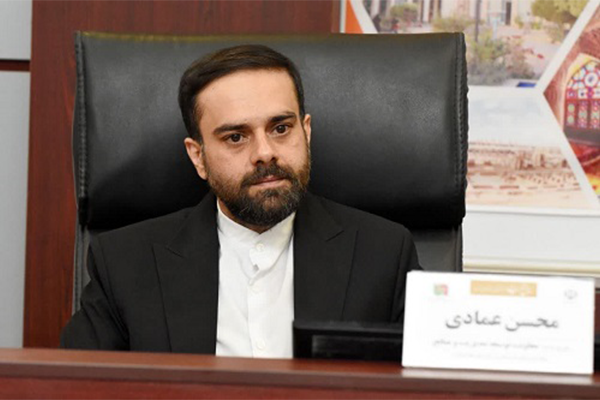 محسن عمادی