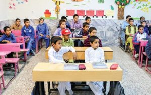 بیانیه آموزش و پرورش در مورد ساعت شروع فعالیت مدارس در ماه رمضان