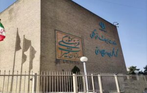 فیلم فراری دادن گردشگران که سراغ اماکن تاریخی استان فارس نروند