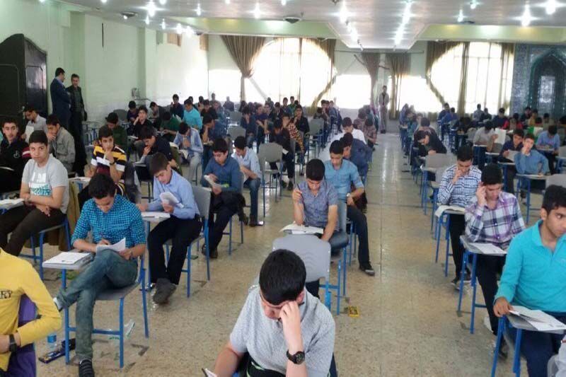 نحوه برگزاری امتحانات نهایی