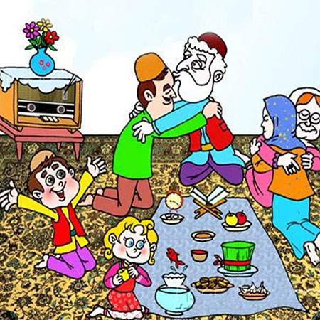 نوروز تبریک