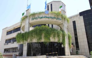 سرپرست سازمان مدیریت پسماند شهرداری شیراز منصوب شد