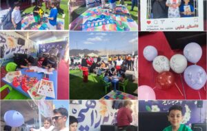 لبخند زیبای کودکان ارمغان پویش #چشم_به_راهیم استان فارس