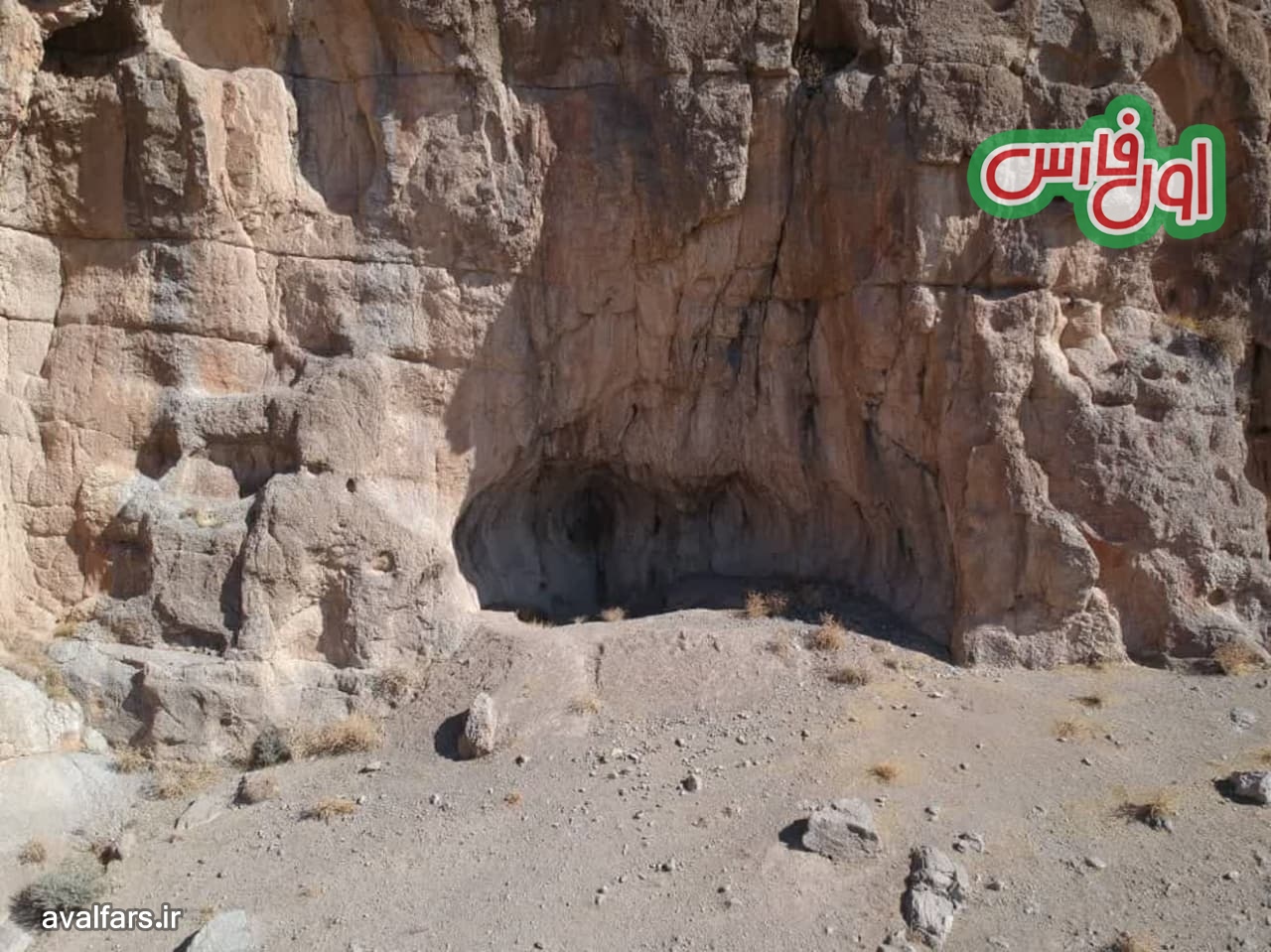 پیر قوچ ارسنجان 3