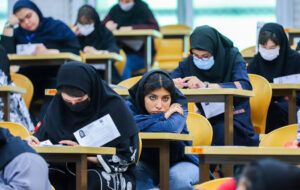 جزئیات آزمون سراسری سال ۱۴۰۳/ ثبت‌نام نوبت دوم کنکور سراسری از ۷ فروردین