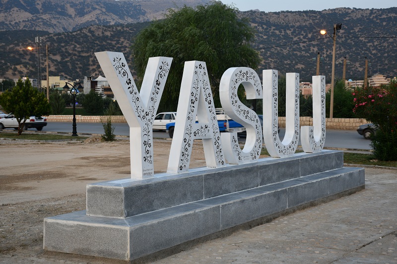 یاسوج