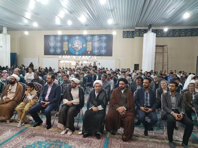 اتباع خارجی 2