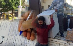 بدبخت شدن مستاجران بی پناه در سال ۱۴۰۳با افزایش نرخ دلار