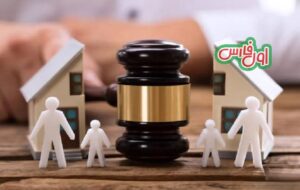 وراث افراد مجرد چه کسانی هستند؟