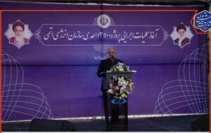 خبر خوب استاندار بوشهر برای متقاضیان نهضت مسکن ملی:شهرک جدیدی در بوشهر ساخته می‌شود