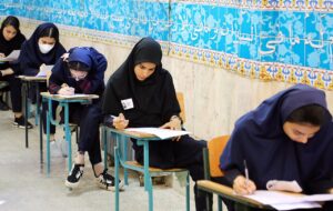 برنامه امتحانات نهایی پایه‌های دهم، یازدهم و دوازدهم خردادماه ۱۴۰۳