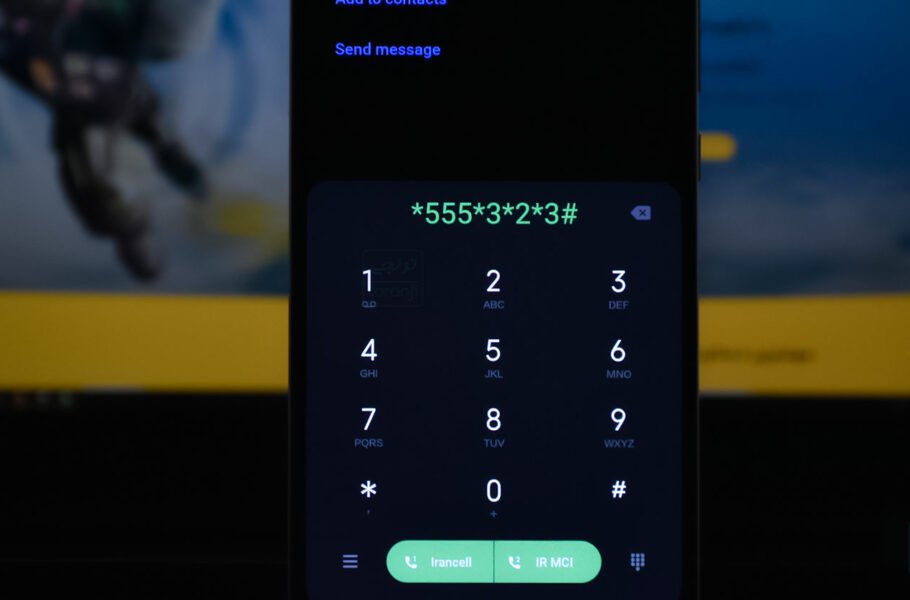 اینترنت ایرانسل