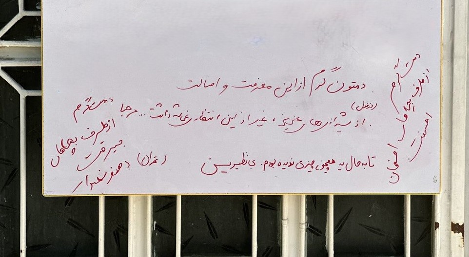 بنر 1