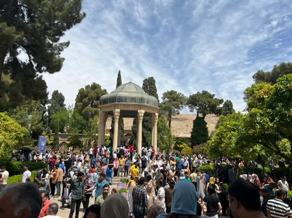 حافظیه