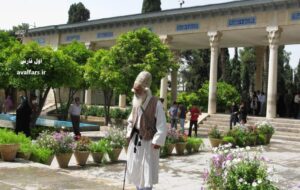 فال حافظ امروز ۱۷ فروردین/ شکرانه را که چشم تو روی بتان ندید