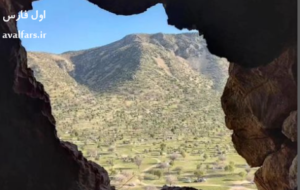 دهانه این غار در فارس شبیه نقشه ایران است+عکس