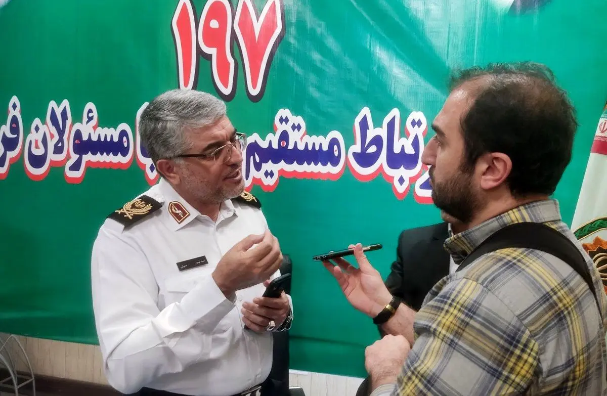رئیس پلیس راهور فراجا