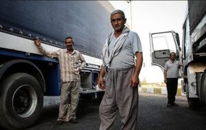 رانندگان کامیون چگونه از باربری ها بابت کرایه و سوء استفاده های دیگر شکایت کنند؟