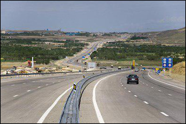 راه یاسوج
