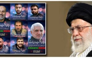 رهبر انقلاب: صهیونیست‌ها را از این جنایت پشیمان خواهیم کرد