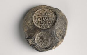 کشف نام شیراز به خط پهلوی روی «گِل‌مُهرهای دوره ساسانی»