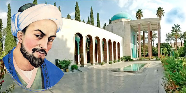 سعدی شیرازیغزل