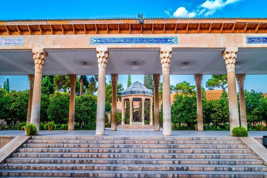 شیرازحافظیه