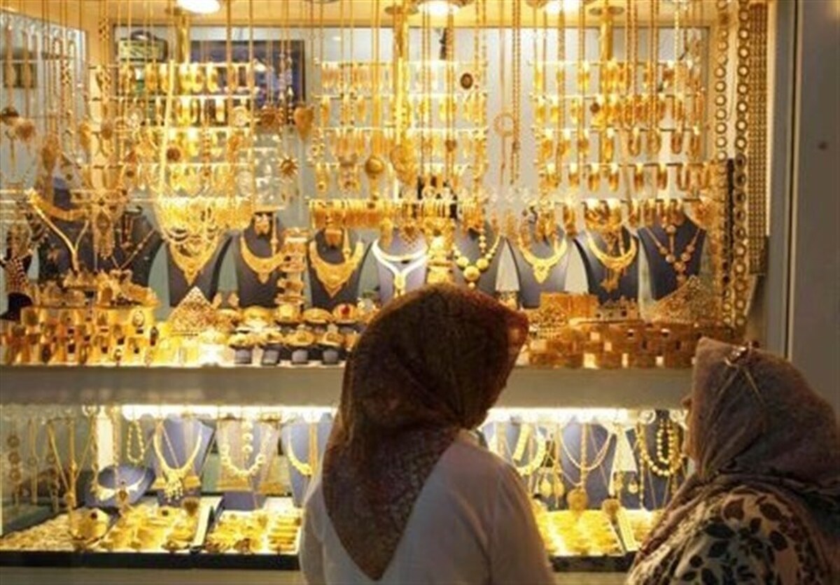 طلافروشی